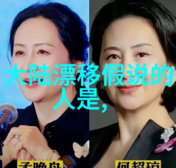 美女写真图片我亲眼见证的摄影艺术女子时尚照的魅力展现