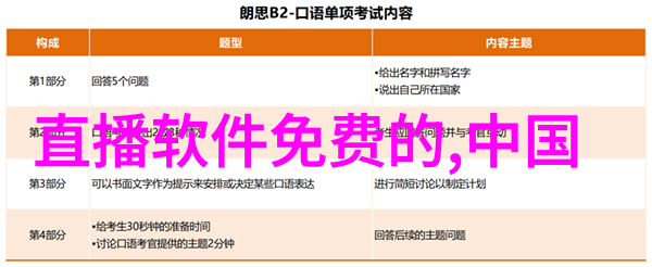 刘亦菲版花木兰豆瓣评分不及格中国故事被西方魔改是常态吗就像变形金刚电影一样每次都有不同的表现