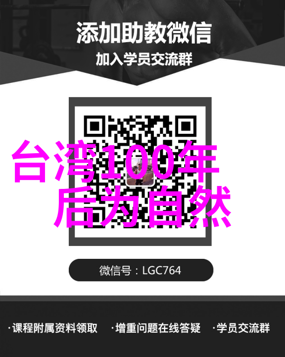 你知道吗在2021年抖音上最火的歌曲前十名中竟然还有英文歌曲而且这些BGM也让人耳目一新现在你想不想