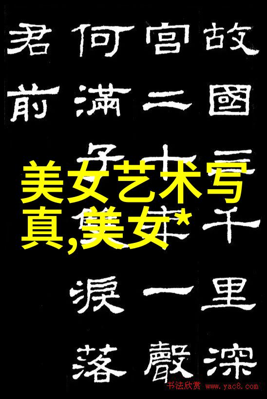 美国昨天对中国宣布了什么-中美关系新动向揭秘美国昨日的重要声明