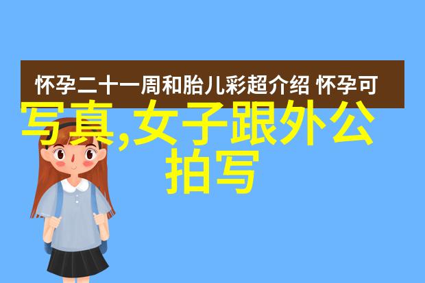 女主需要JY才能活的古代文-逆袭之九转命运从废柴到绝世神医