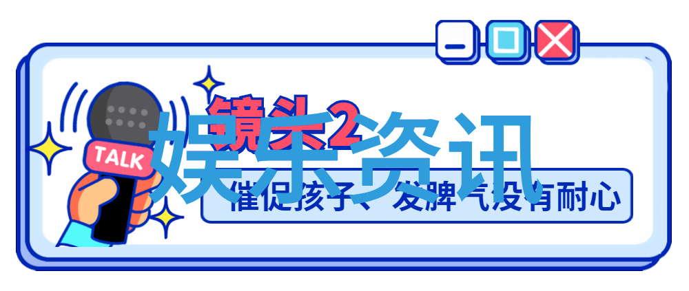 在这个充满幻想的世界里多多影视的每一部作品都隐藏着什么样的秘密呢