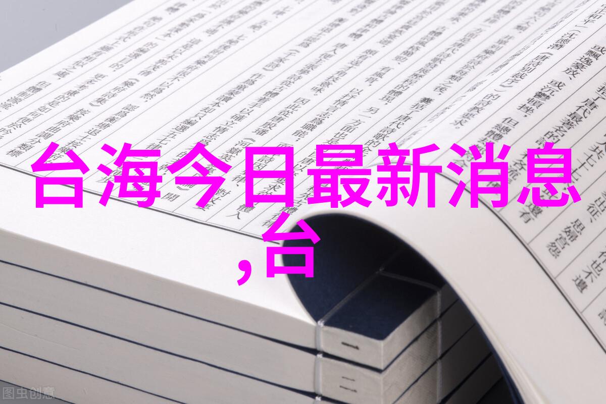 酷狗音乐2023免费版下载丁当如一位上琴床的老师精进自己为生日礼送去搭错车期许这首歌能在酷狗音乐中注