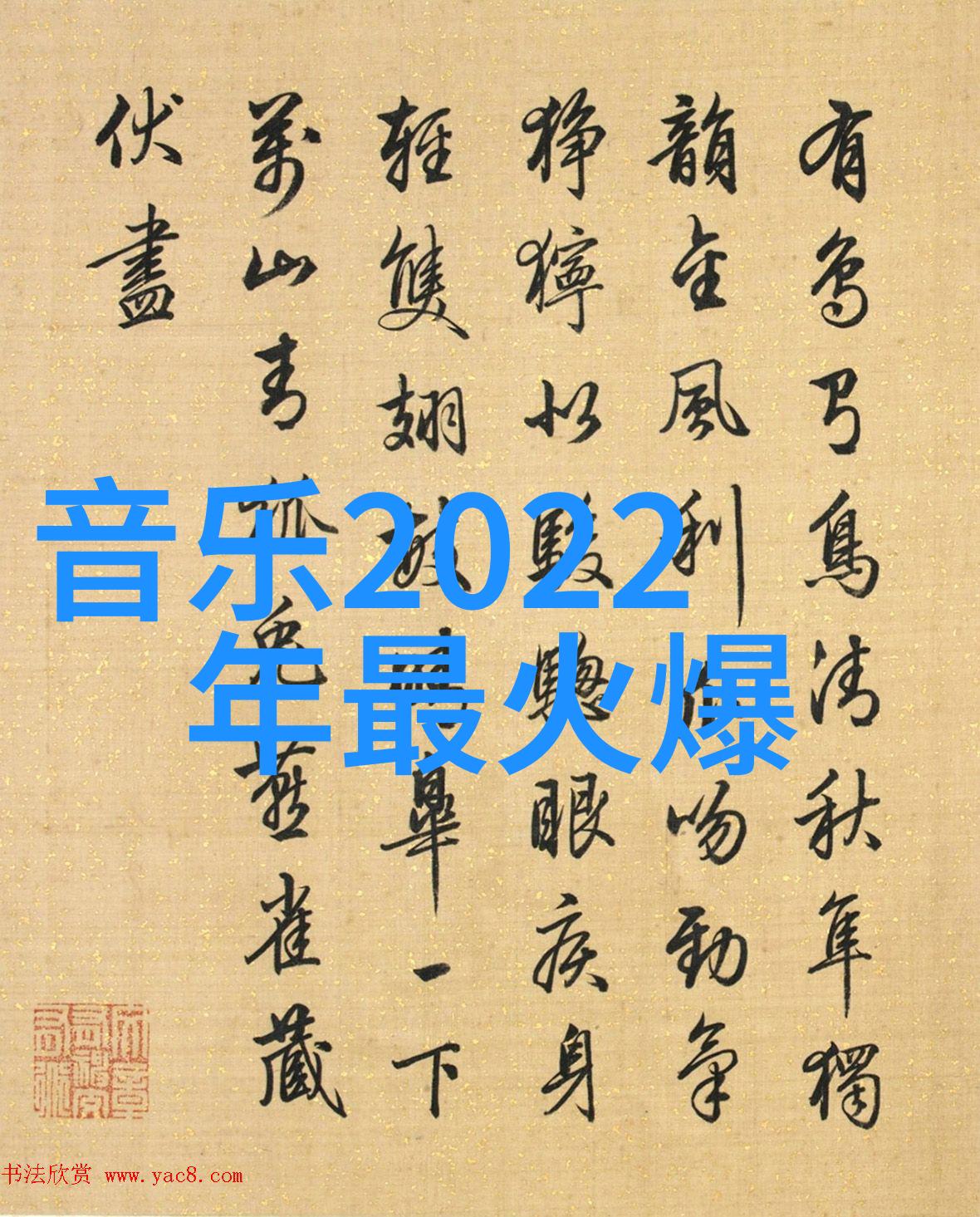 时间与空间交错的悖论世界上的另一个我的视角和我们现实之间有什么不同