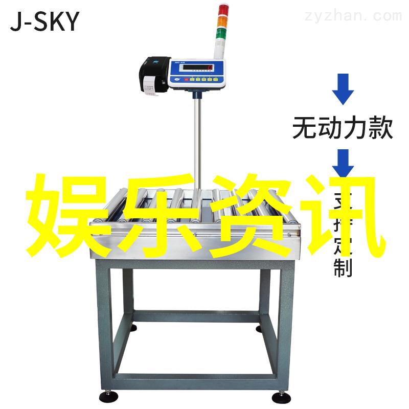 星辰影视大全免费版我是如何在网络上找到的这款神奇软件