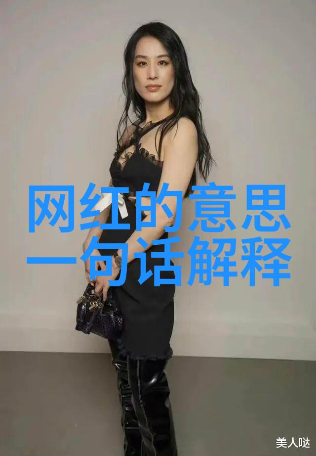 全棵女性艺术写真-翩翩舞动探索全棵女性艺术写真的魅力与深度