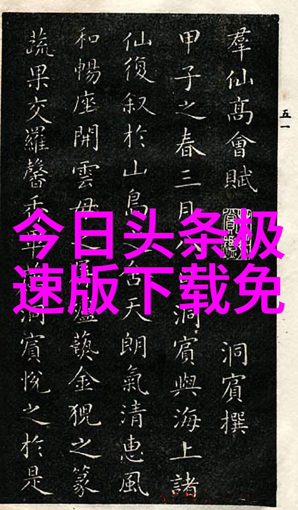 台湾终于传来好消息一边是热闹的街头美食节一边是政府宣布新税收政策