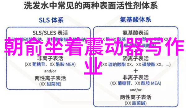 写真拍摄我是如何在一次偶然的旅行中捕捉到那一瞬间的美好