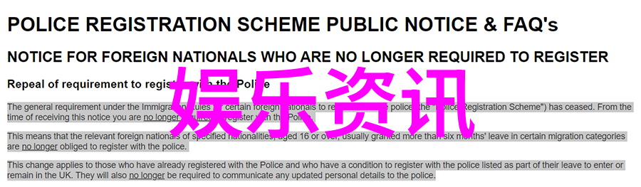 现实版爱豆爱上我！当红小生助理微博被挖出恋爱日记，壁咚、半夜拉灯全公开了···