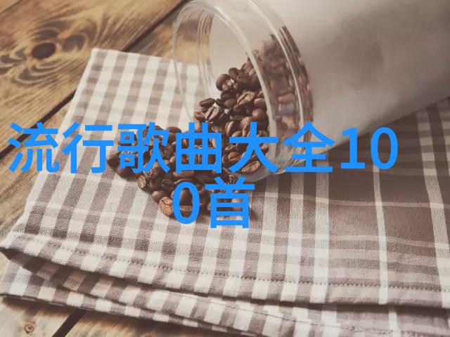 今日头条最新消息科技创新国际热点财经动态