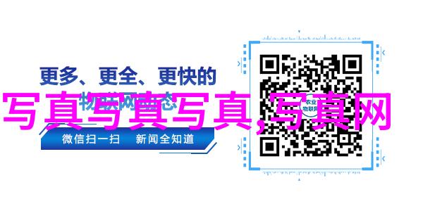 我们的美好生活综艺百川综艺季6月上新