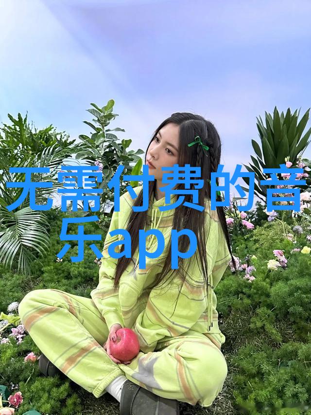 我要上头条-冲破噪音一位年轻记者的攀登之路