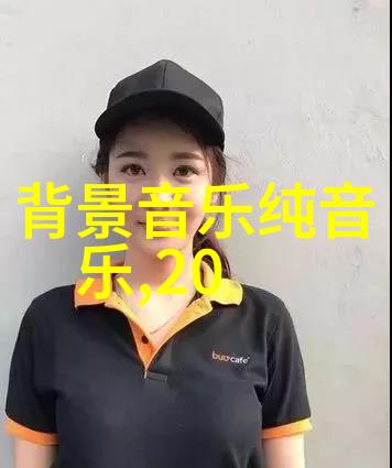 卡梅隆回忆泰坦尼克号名场面Rose手印居然还在电影下载中隐藏的物品梗