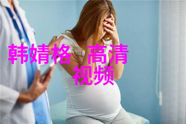 闪电侠跨时空作战在自然风光中爆发惊人的战力女朋友的妈妈电影完整版上映