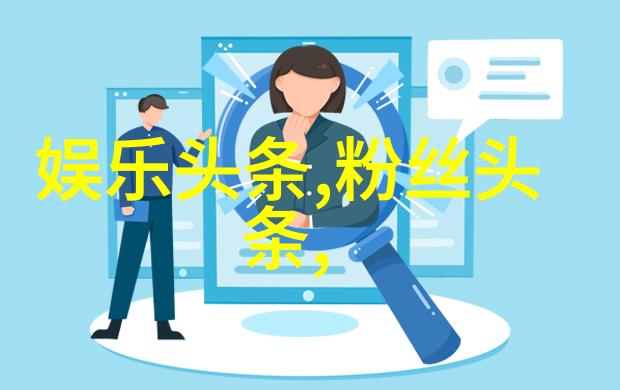 朝俞坐着震动器写作业新时代学生的创意学习方式震动器学习设备创意办公用品数字化教育工具