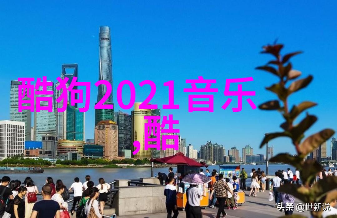 新闻头条最新消息2022厦门新西兰电影展启动4部佳片亮相