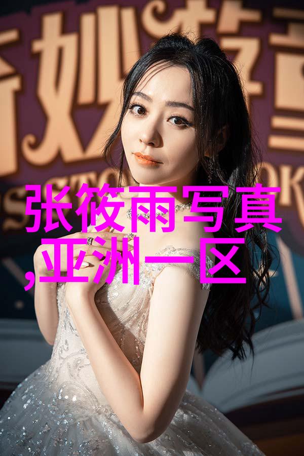 杨迪刘维首创惊悚综艺C位出道作品去环岛上线芒果TV 迪刘组合在社会热议中脱颖而出