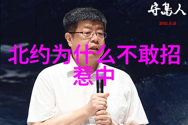 安心亚不怕踢馆 当瑶瑶面杀很大