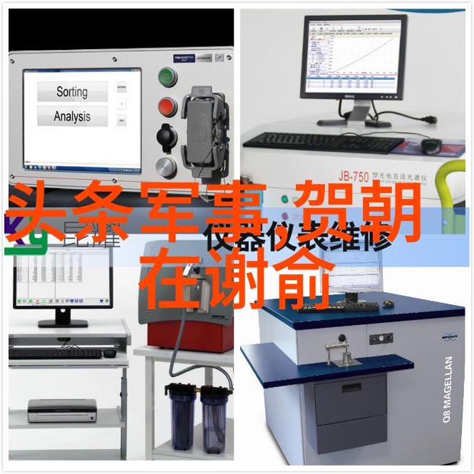 探索古籴智慧八卦象征的深远意义