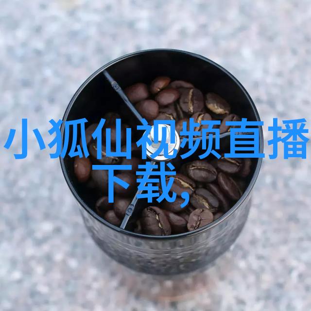 我是如何在电视剧中重塑我的前半生的