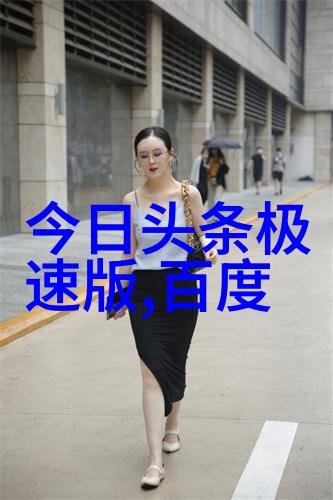 绚丽瞬间美女写真的诗意