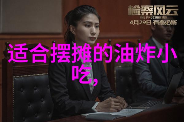 跨海情绪台湾与大陆关系的现状与未来