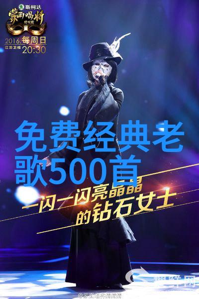 南方有乔木中的陈伟霆和白百合组成的CP杨幂将在电视剧我的青春遇见你中出演扶摇皇后走进了社会的风云浪涛