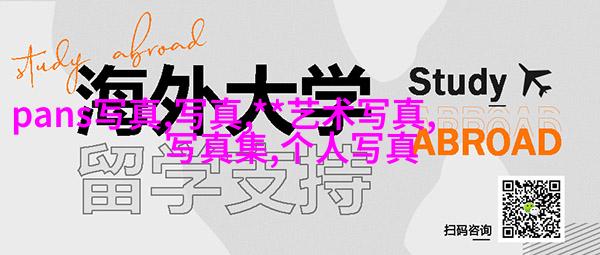 还记得《遇见王沥川》里的René吗？他还演了《流浪地球》