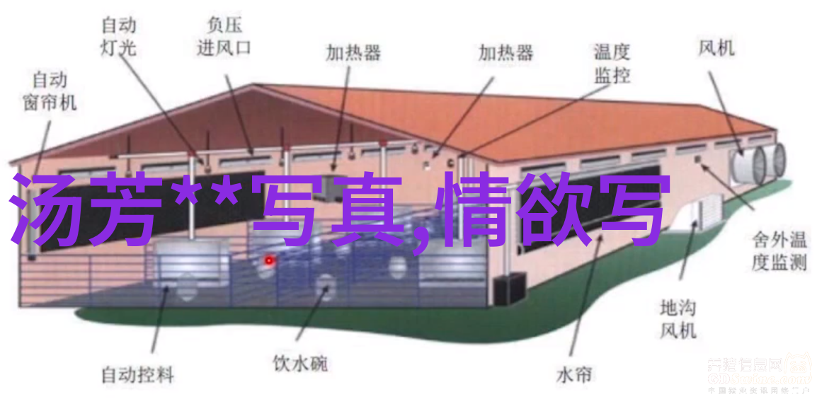 钟嘉欣晒闺蜜合照露甜笑