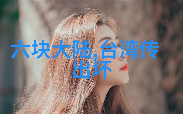 快手表哥神秘消失2021直播带货网红排行榜揭秘真名背后的原因