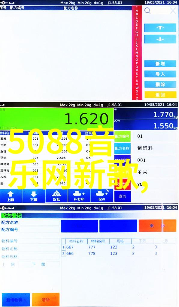 初二英语课代表的胸软软之旅探索语言学习中的温柔力量