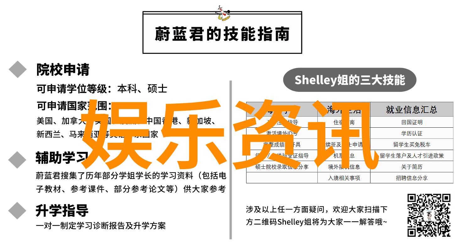 现实版爱豆爱上我！当红小生助理微博被挖出恋爱日记，壁咚、半夜拉灯全公开了···