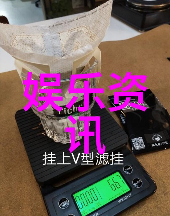 天地变幻八卦智慧的运用