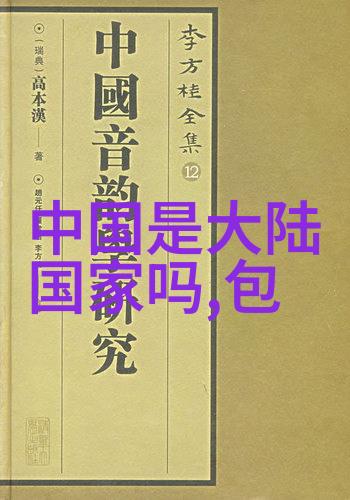 旋律的海洋300首音符免费共享的音乐奇迹