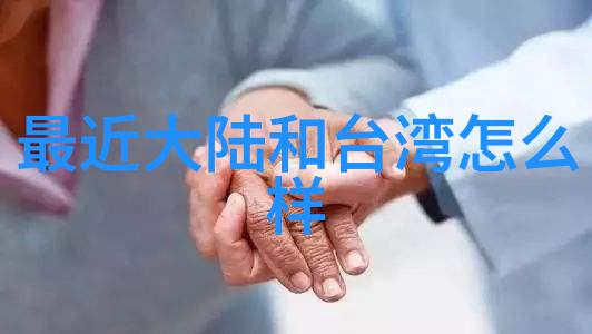 免费测婚姻最准-爱情指南揭秘免费婚姻测算的科学与神秘