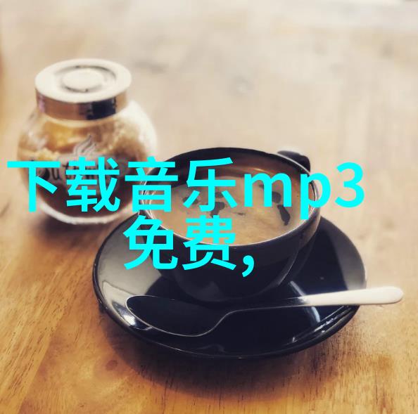 人人影视点亮影视文化的新星