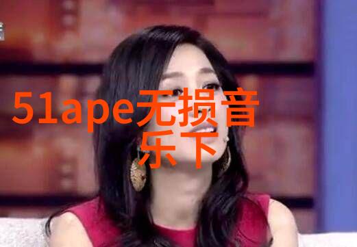 家中新添欢声笑语儿女间的故事再现