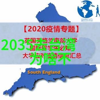 每个角落都有传奇深度解析那些在农村网红排行榜上闪耀的名字