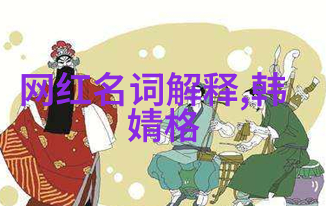 游戏化生活大神娱乐如何将日常活动转变为有趣的挑战