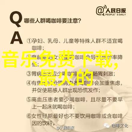 最好看中文字幕国语电影-影院里的时光探索最佳国语电影