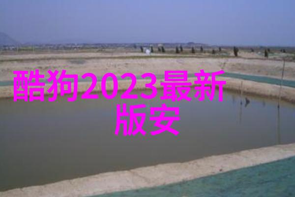 新世纪演绎2020年电视剧风云录