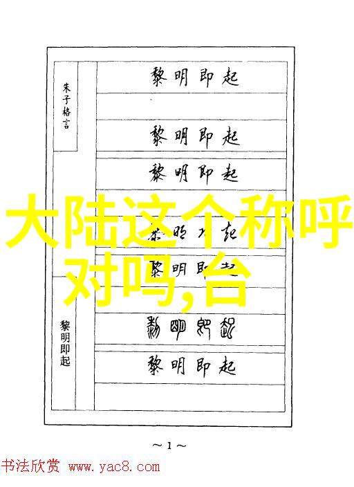 唱出真挚的情意探讨那些令人回味无穷的十大经典爱恋之歌