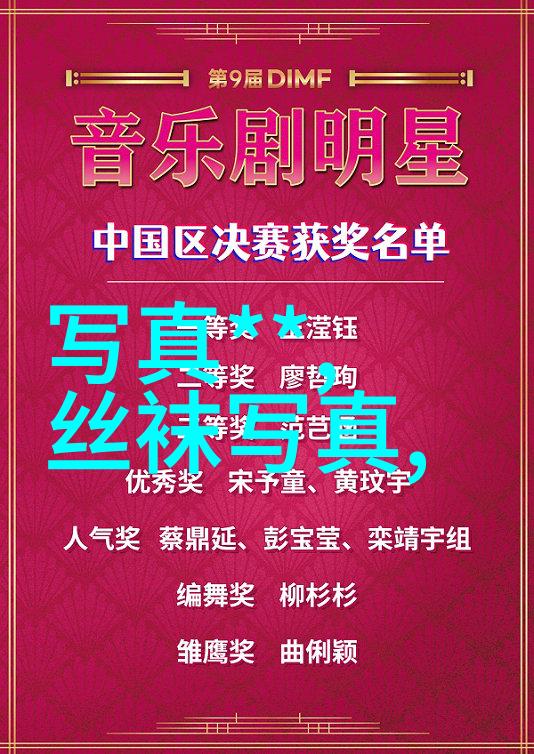 动漫中的语义错误探究从未增删到深度解析动漫语义错误深度分析