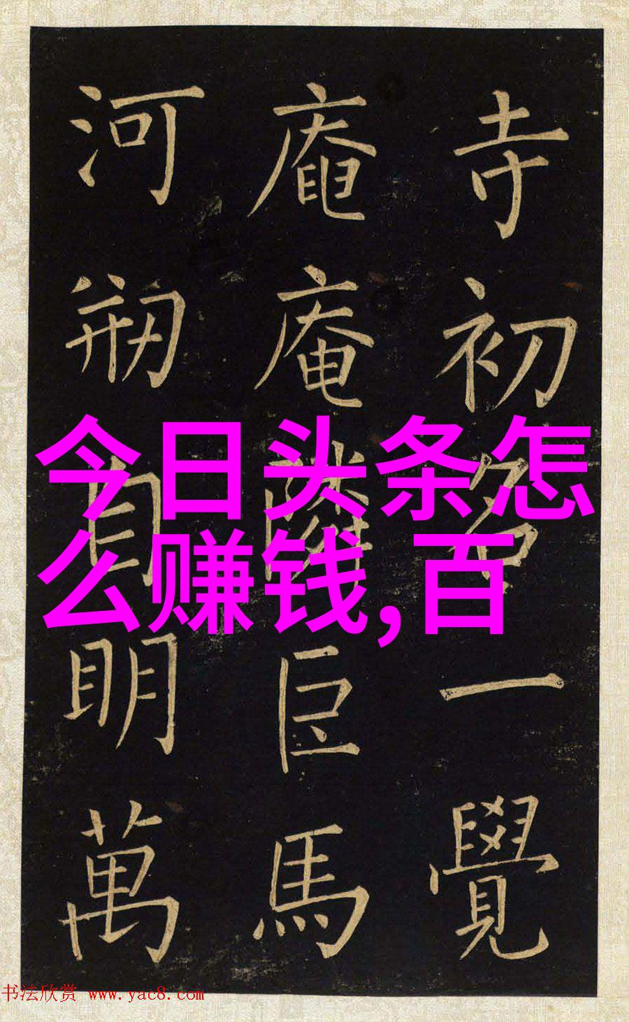 从阿尔法到辛德勒的名单奥本海默背后的故事线索