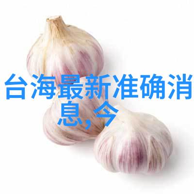 24小时不间断的B站直播狂欢探秘永不打烊的社区热情