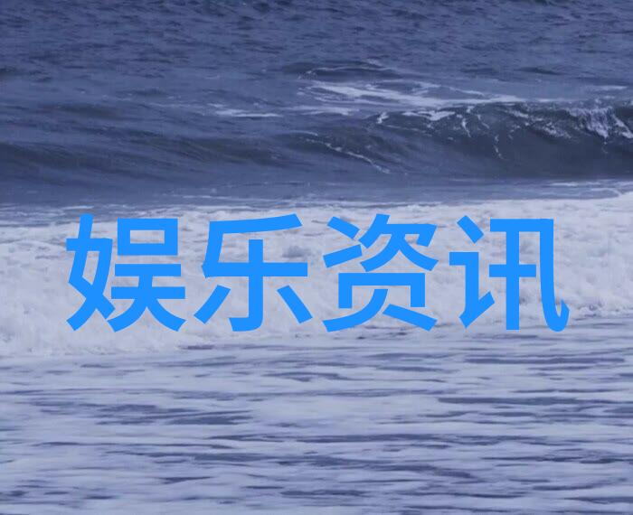 枪声与心跳潜行狙击剧情节奏解析