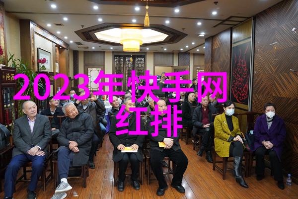 音乐梦想机器揭秘全网无限资源的奇迹工具