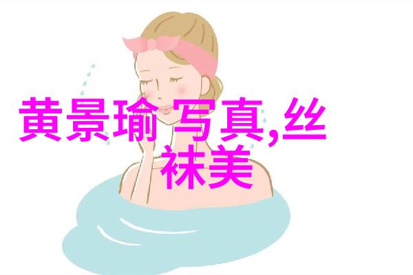 深宫谍影宫廷权谋与暗流涌动电视剧版