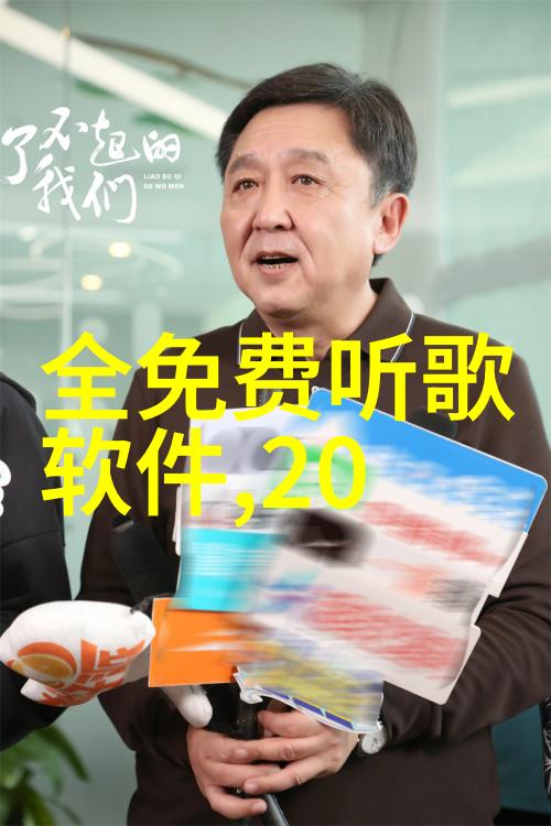 比利时首相揭秘为何未加入对俄的制裁行列 - uc头条独家解密