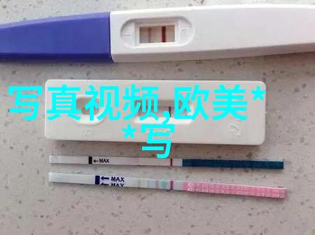 从偶像训练营到青春有你时代少年团的综艺之旅